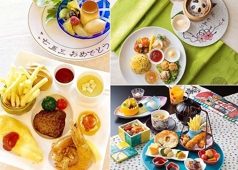 【期间限定】 753庆祝方案