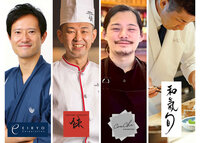 晚餐活动“滨祭~冬之陈~”