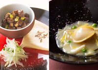 特别午餐·晚餐套餐『九州展销会』