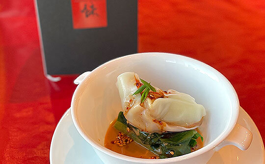 特别菜单“辣味煮馄饨”礼品形象