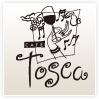 全日制餐厅“ Café Tosca”