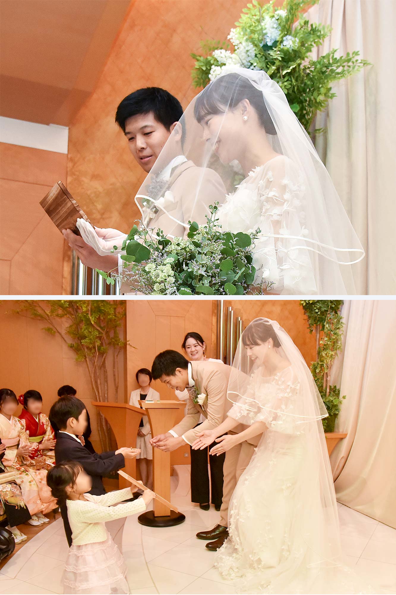 婚礼报告