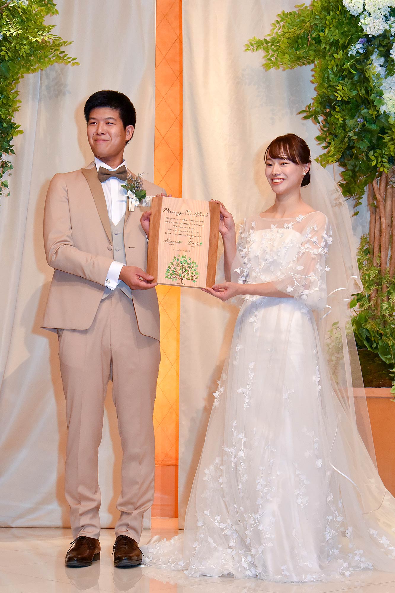 婚礼报告