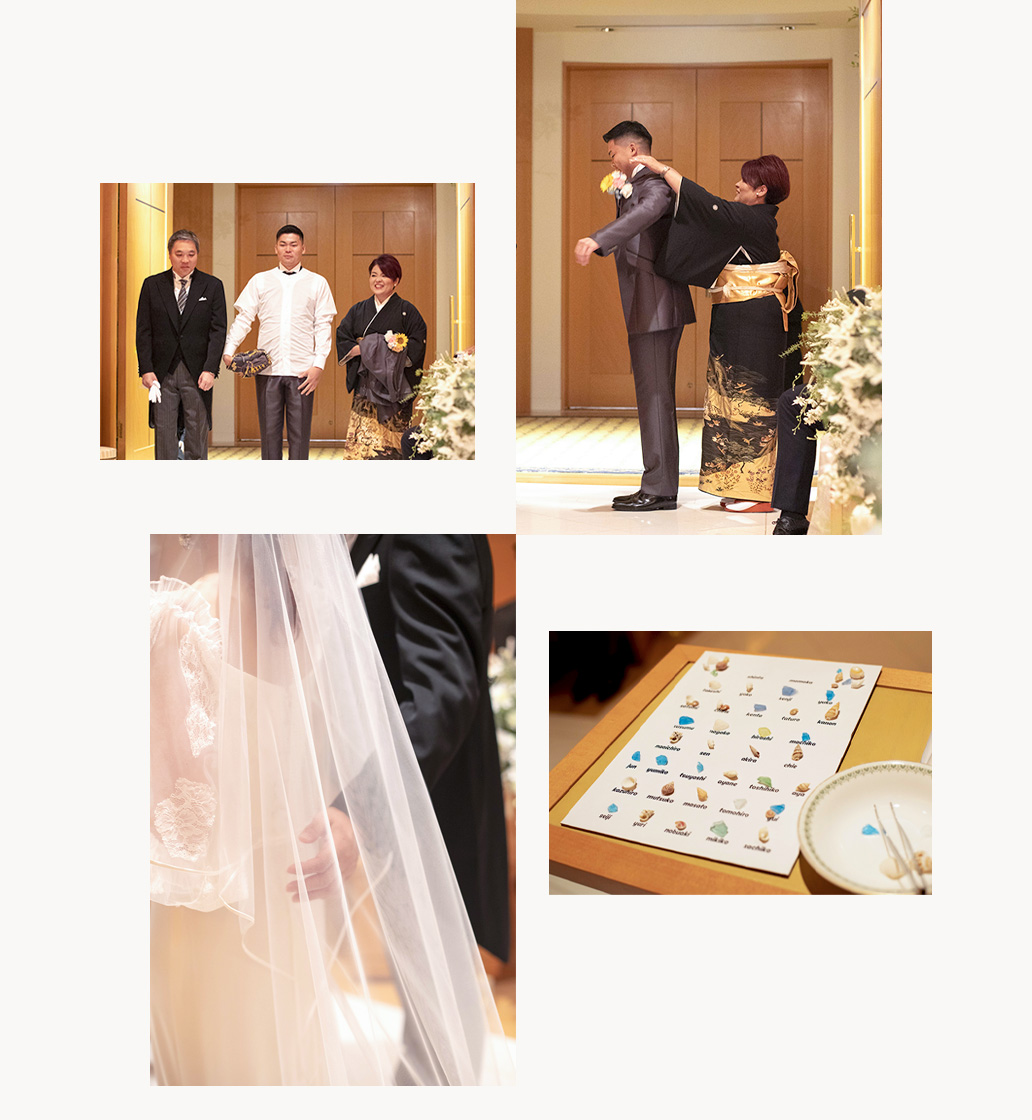 ウエディングレポート